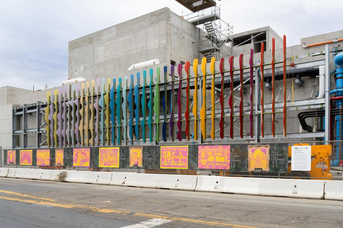 San Francisco Arts Commission